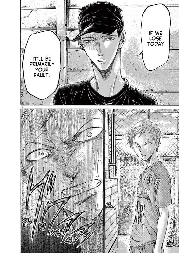 Ao Ashi, Chapter 160 image 19